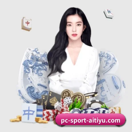 公益赛事扶持
